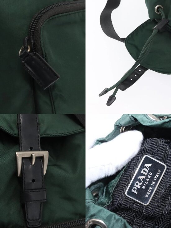 PRADA Backpack Nylon Green Silver Auth ki6395